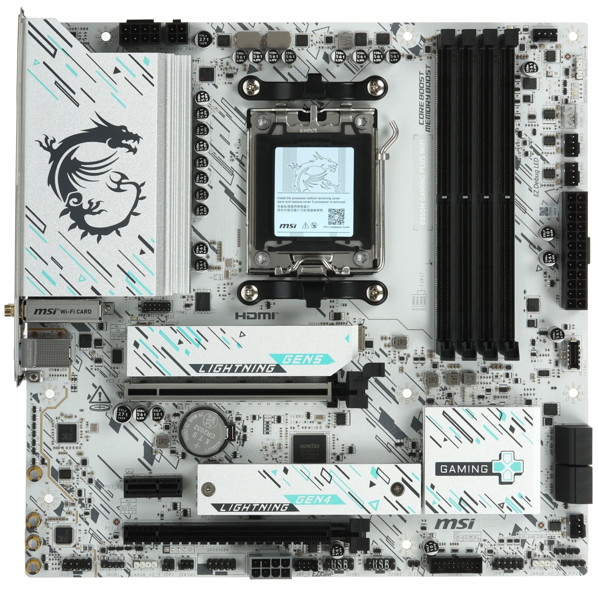 Материнская плата MSI B850M GAMING PLUS WIFI DDR5