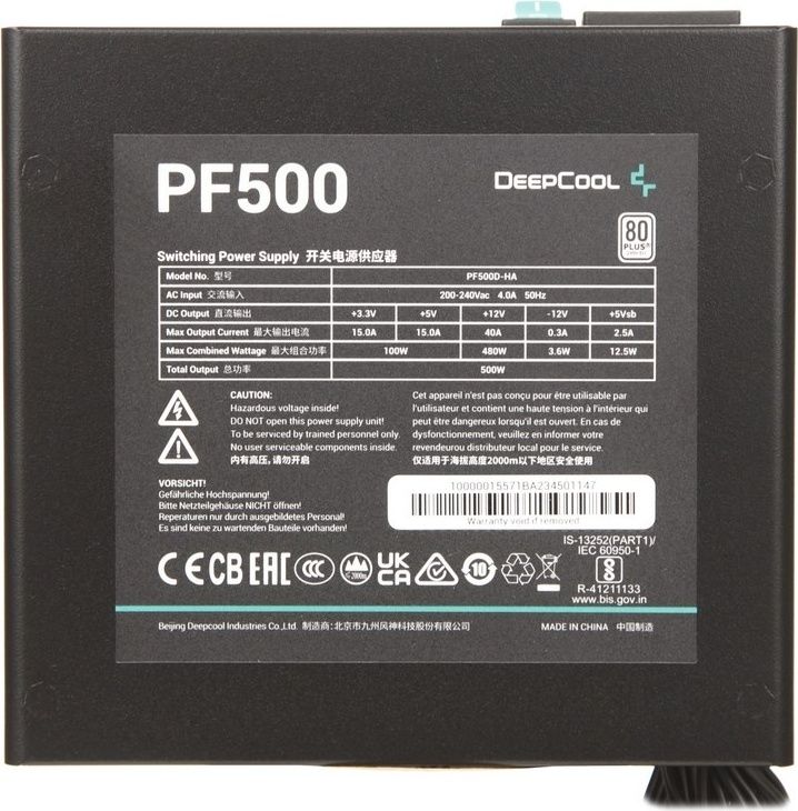 Блок питания DeepCool PF500 (R-PF500D-HA0B-EU)