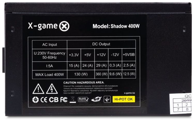 Блок питания X-Game Shadow 400W