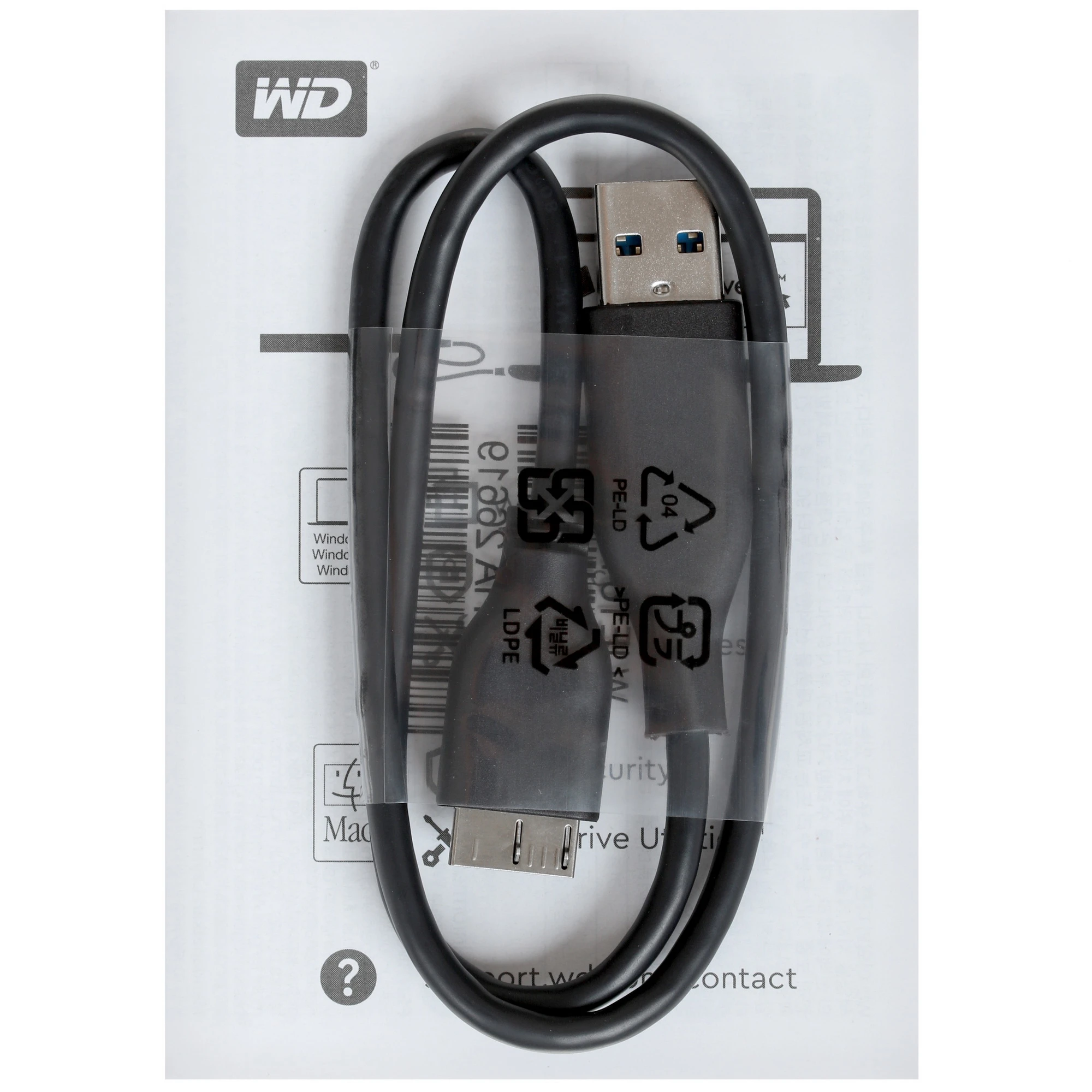 Western Digital My Passport WDBYVG0020BBL-WESN 2000 ГБ