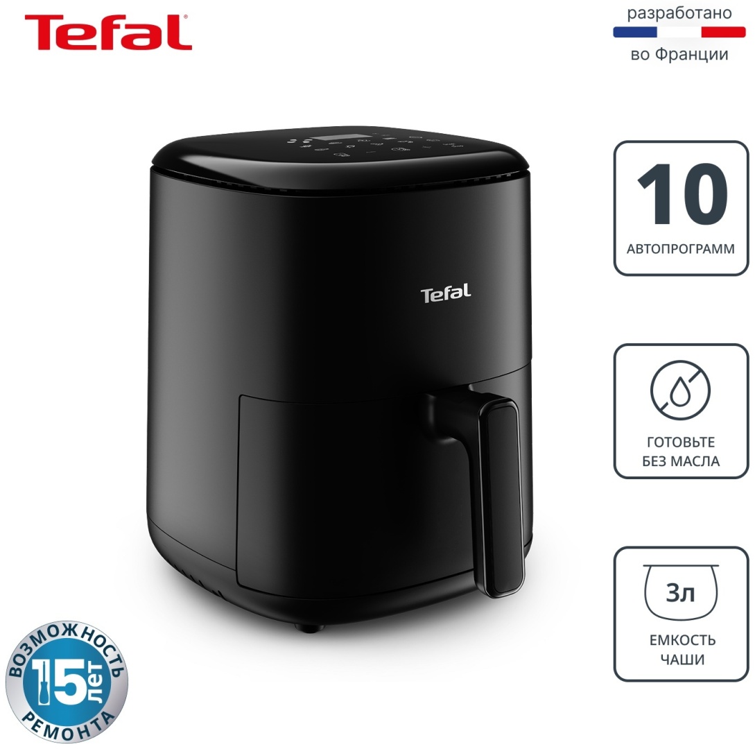 Фритюрница Tefal EY145810