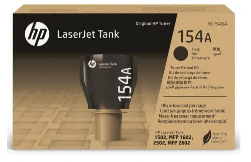 Тонер HP Europe/W1540A/154A Black Original LaserJet Tank Toner Reload Kit