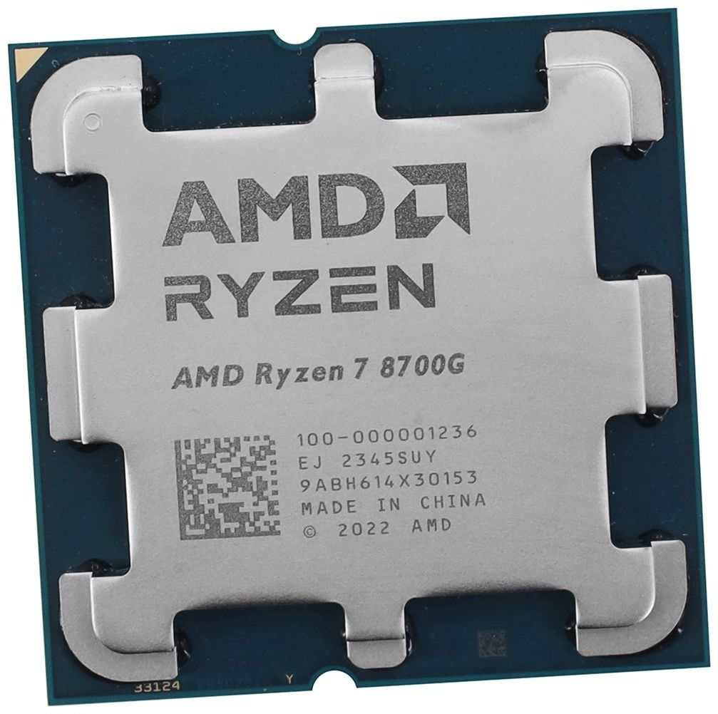 Процессор AMD Ryzen 7 8700G OEM (100-000001236)