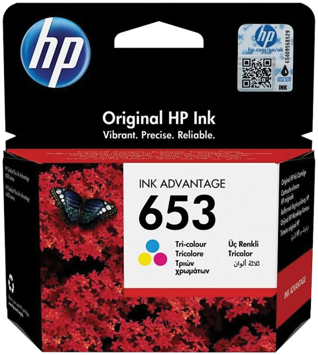 HP 3YM74AE многоцветный
