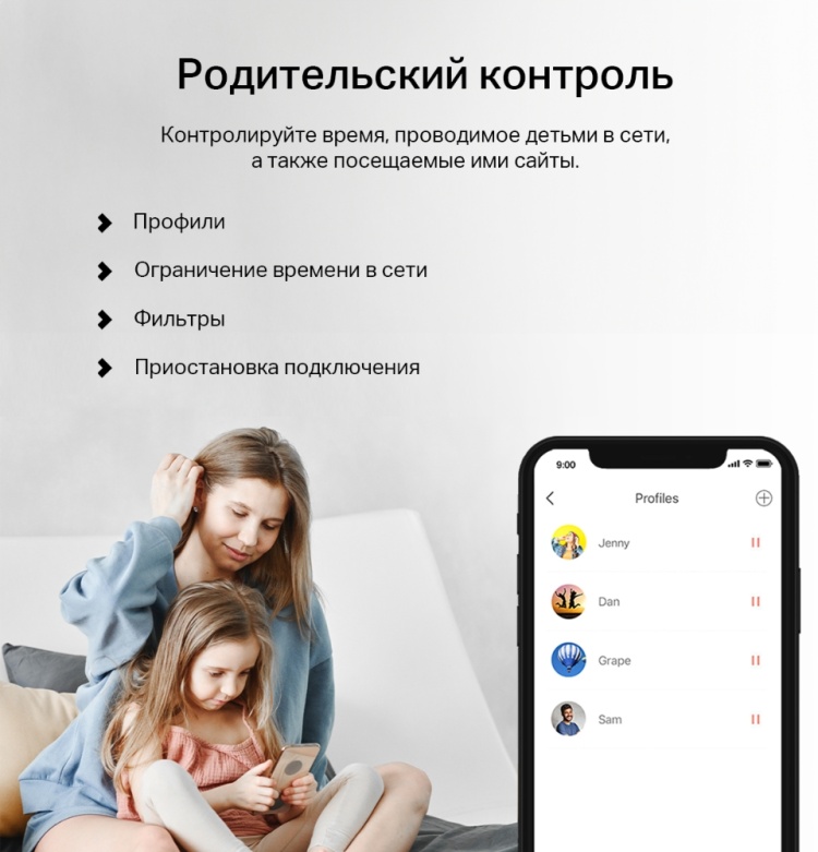 Маршрутизатор Mercusys MB130-4G