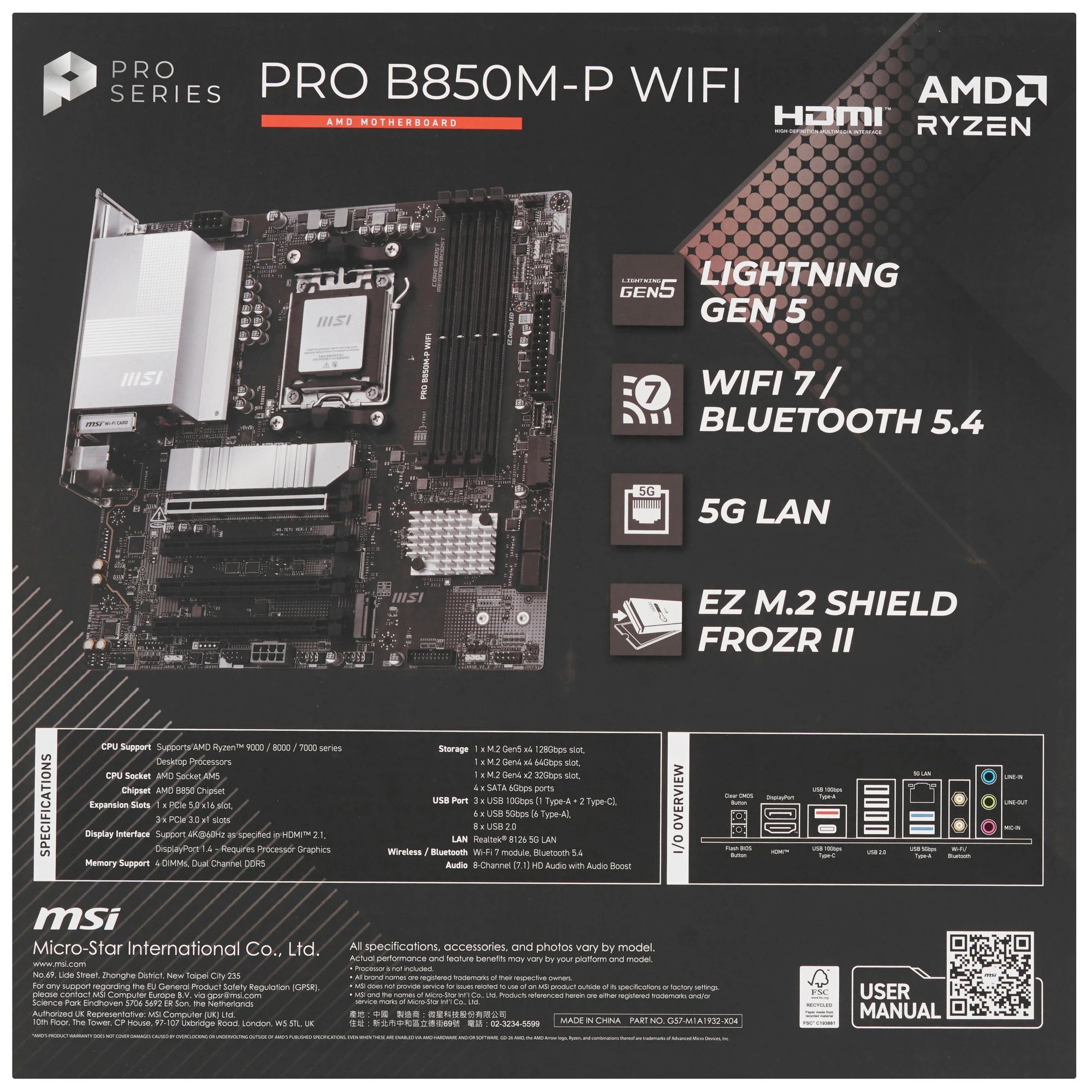 Материнская плата MSI PRO B850M-P WIFI DDR5