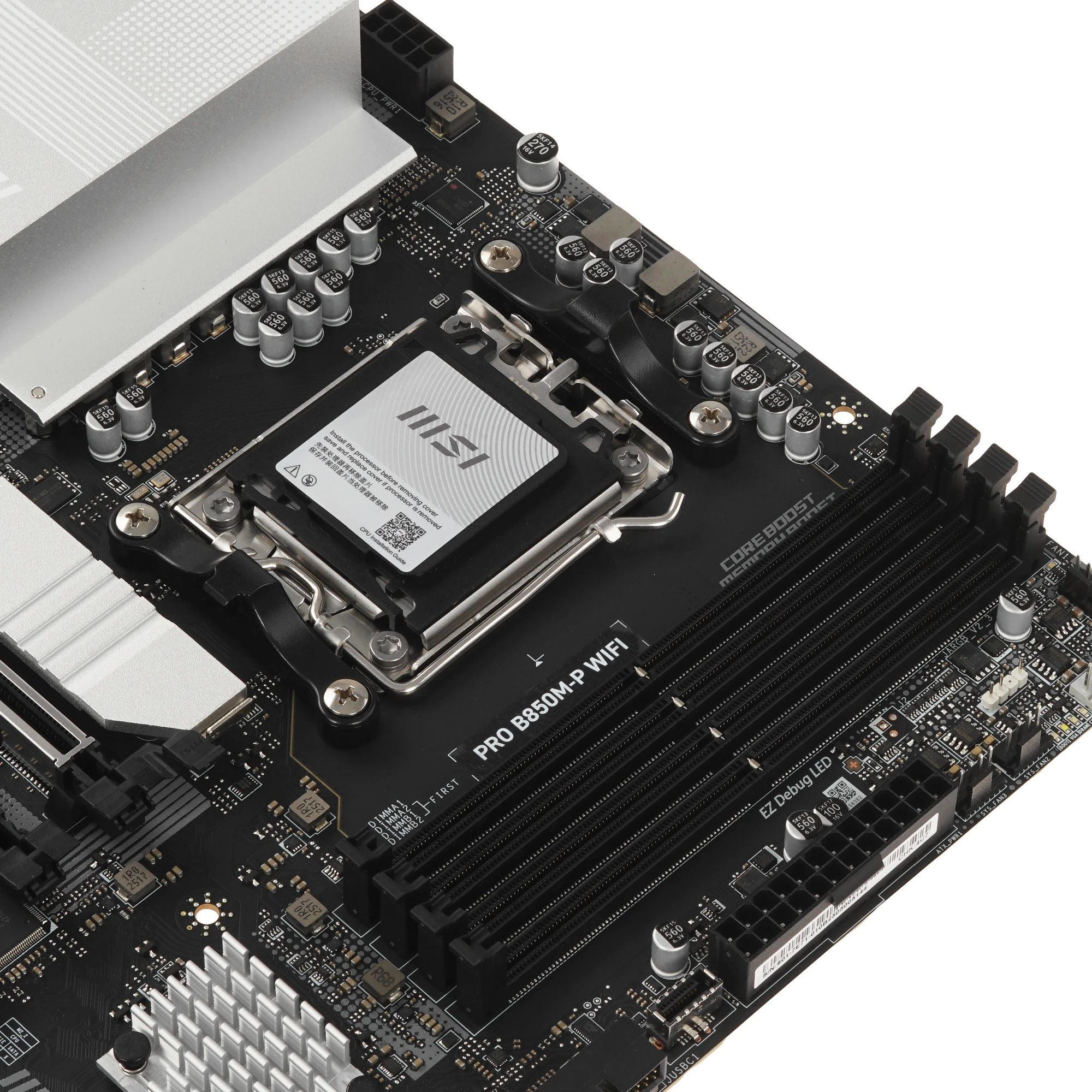 Материнская плата MSI PRO B850M-P WIFI DDR5