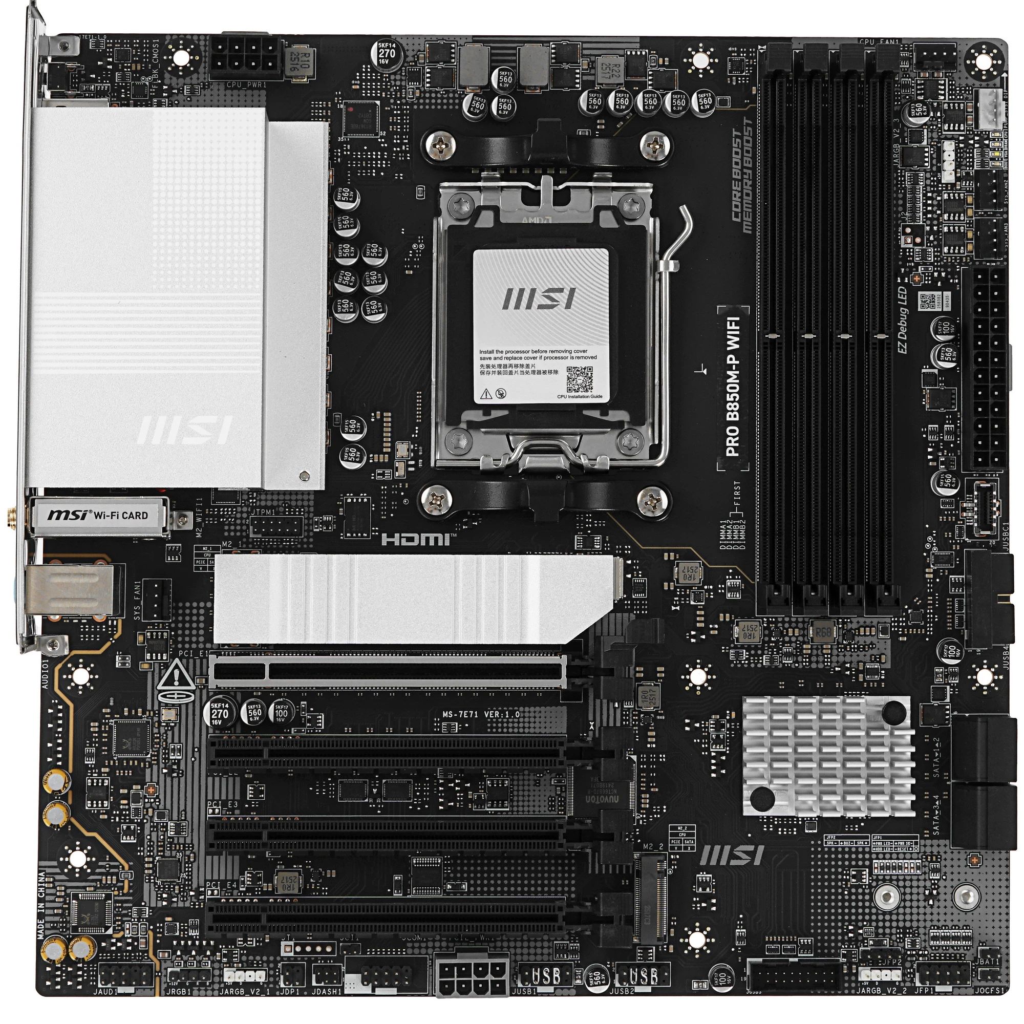 Материнская плата MSI PRO B850M-P WIFI DDR5