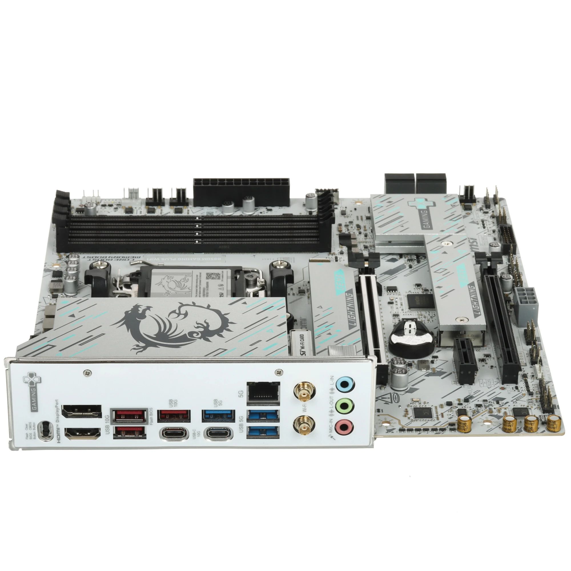 Материнская плата MSI B850M GAMING PLUS WIFI DDR5