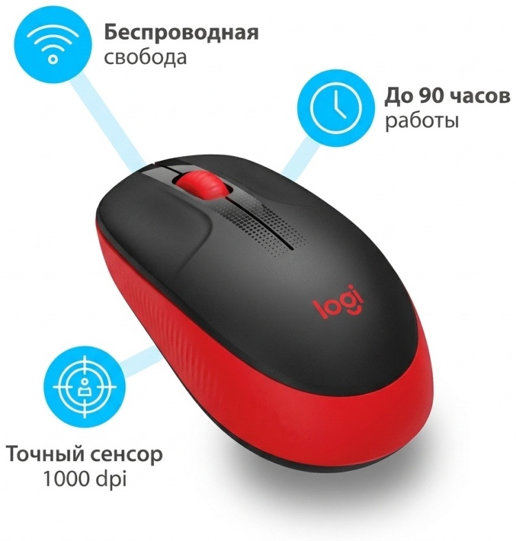 Logitech M190 910-005908 красный