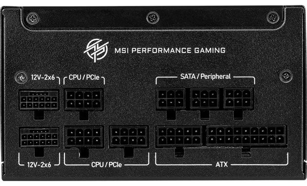 Блок питания MSI MPG A1250GS PCIE5