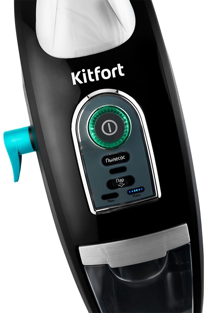 Паровой пылесос Kitfort КТ-535-1