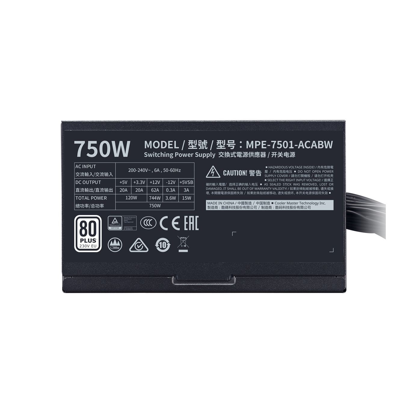Блок питания CoolerMaster MWE 750 WHITE V2 750W 240V Active PFC, КПД >85% MPE-7501-ACABW-EU