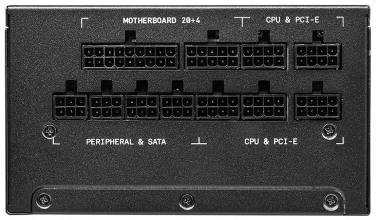 Блок питания MSI MPG A1000G