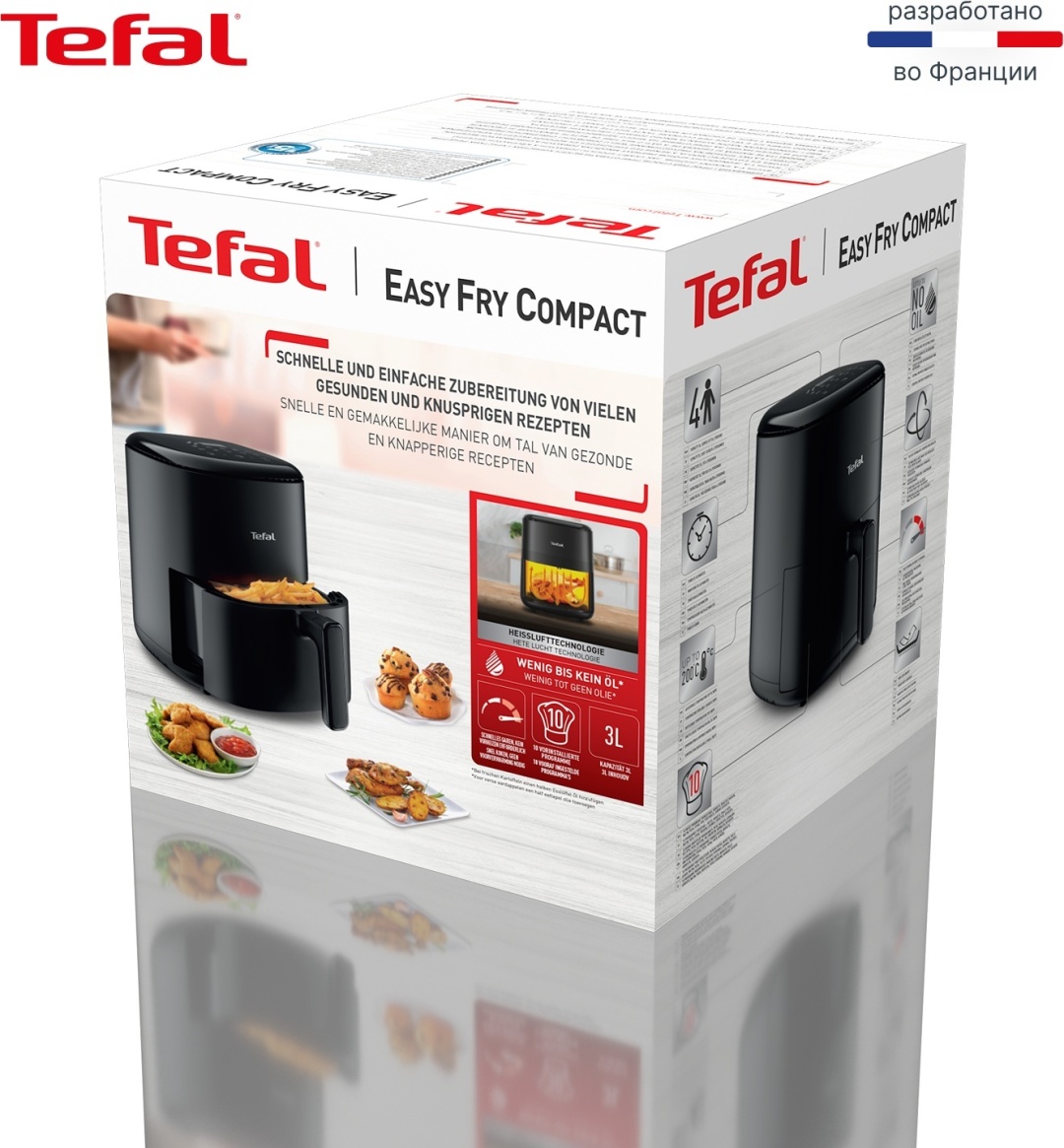 Фритюрница Tefal EY145810