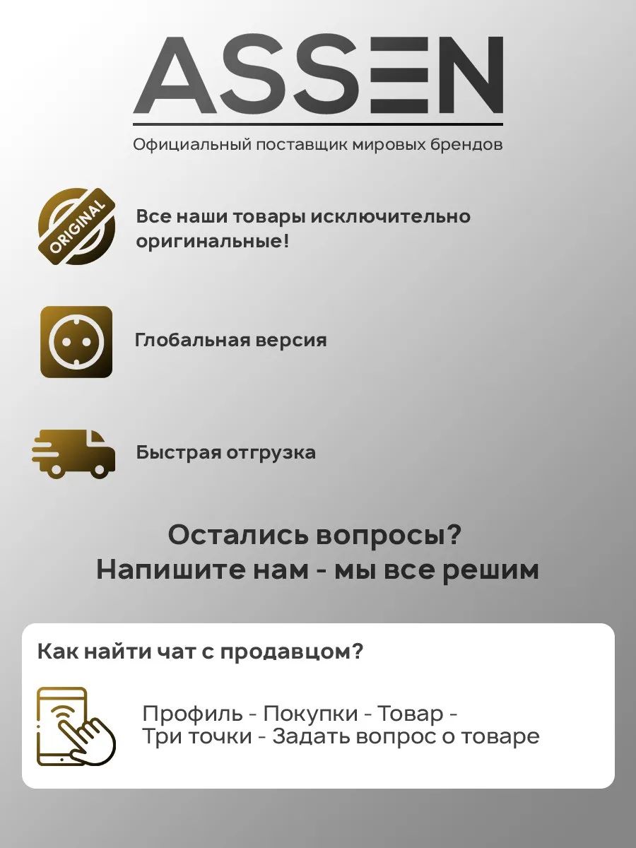 Жесткий диск Transcend SSD внешний 1TB TS1TESD420C