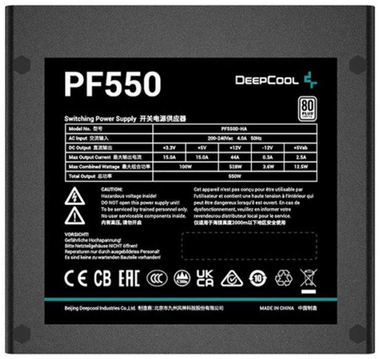 Блок питания Deepcool PF550 (R-PF550D-HA0B-EU)