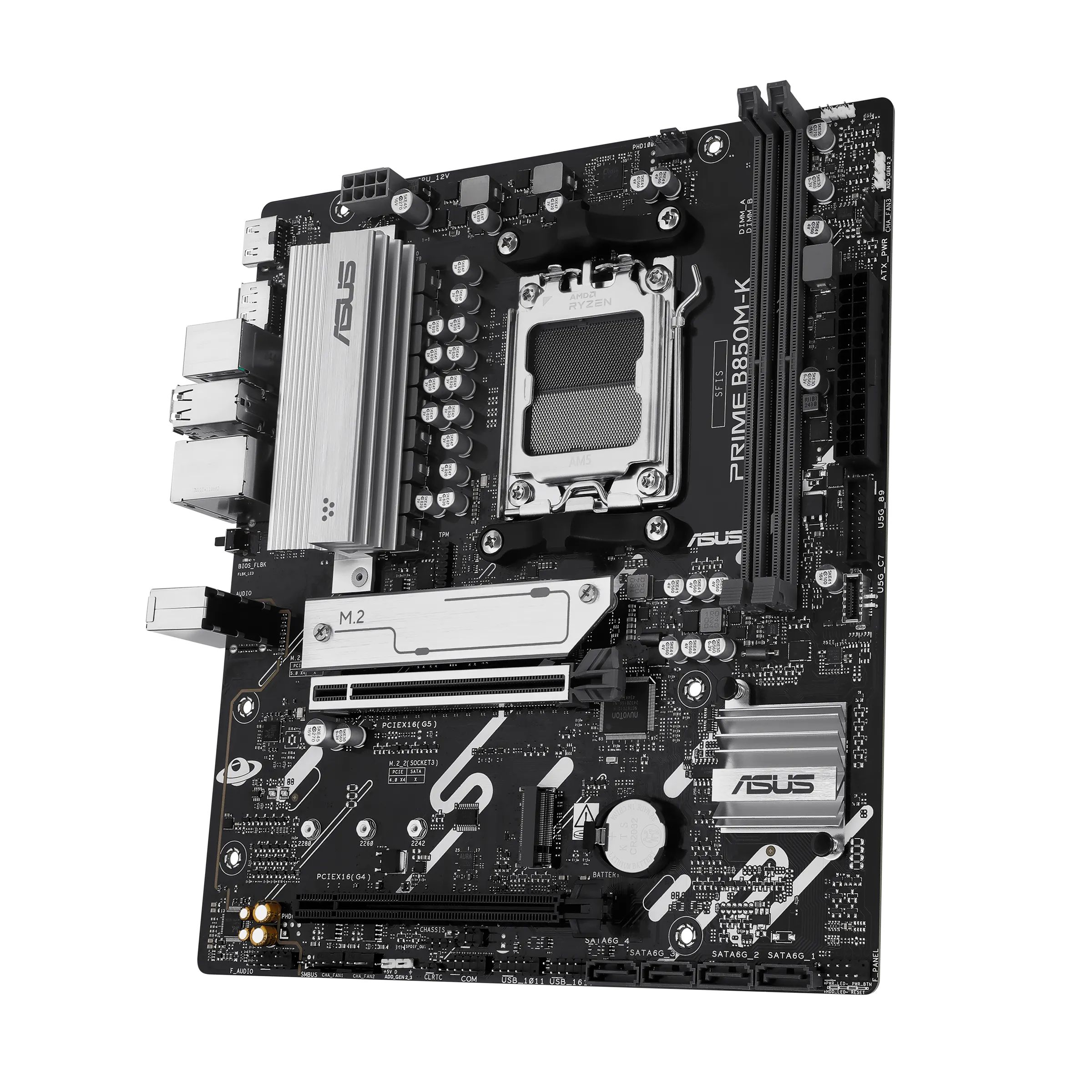 Материнская плата Asus PRIME B850M-K DDR5