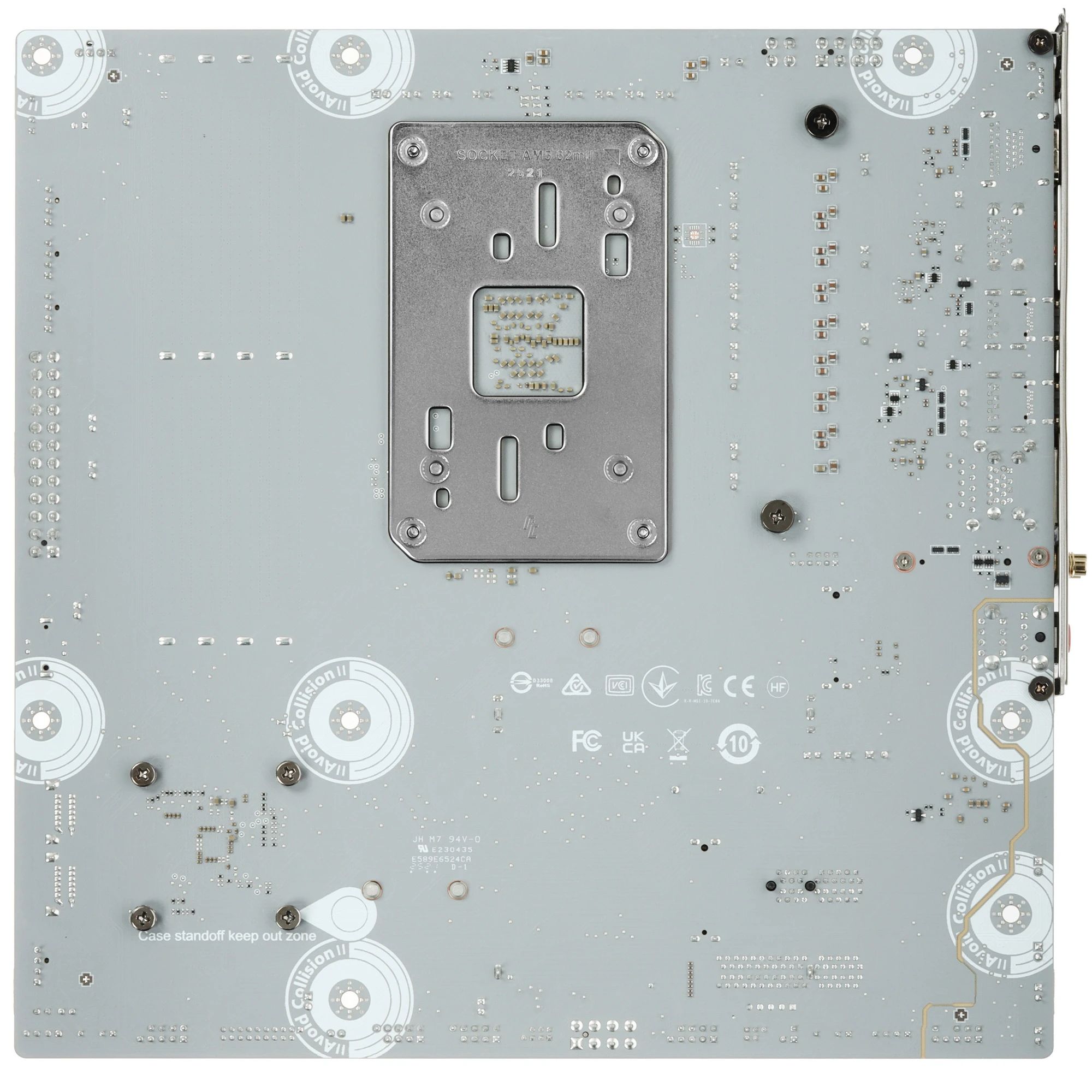 Материнская плата MSI B850M GAMING PLUS WIFI DDR5