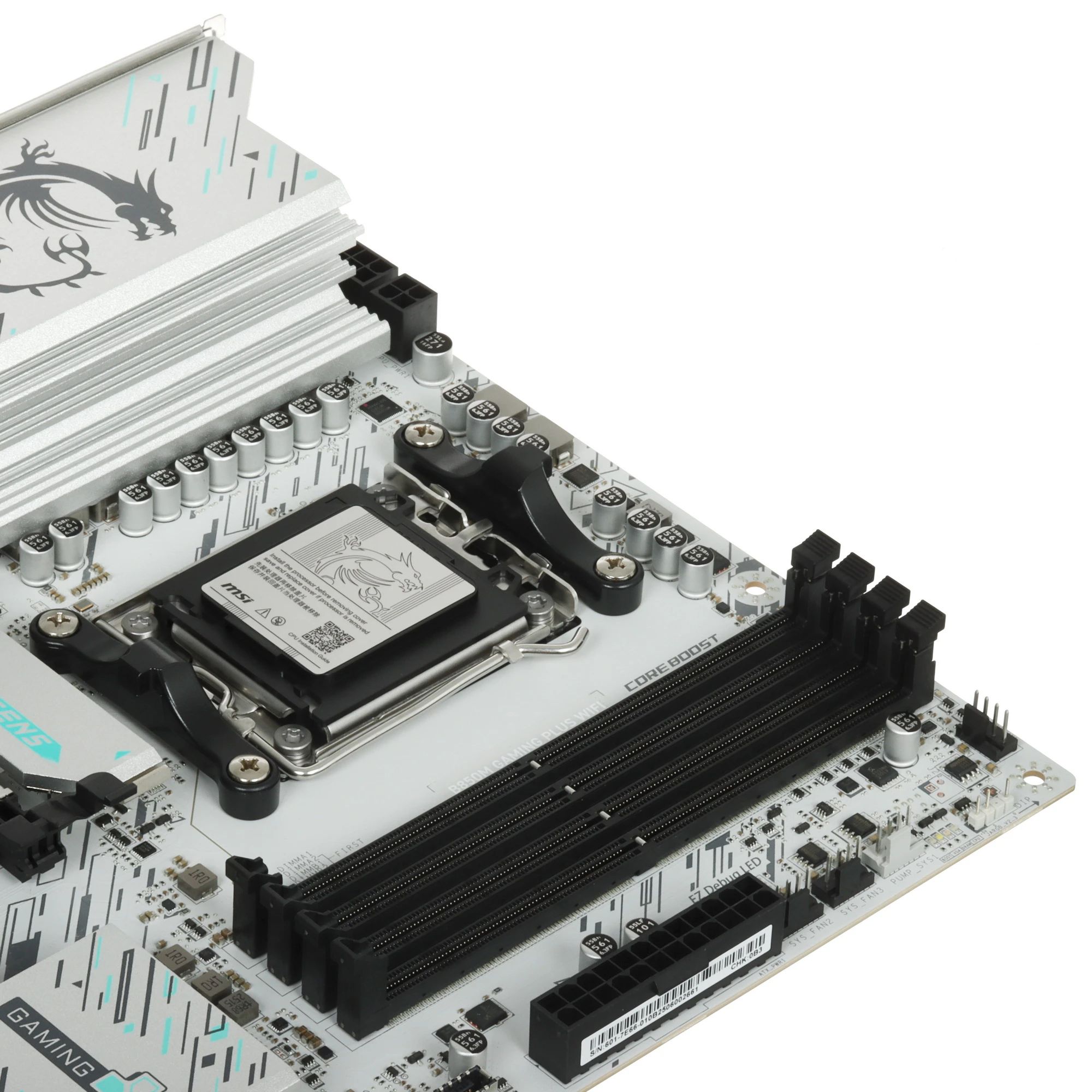 Материнская плата MSI B850M GAMING PLUS WIFI DDR5