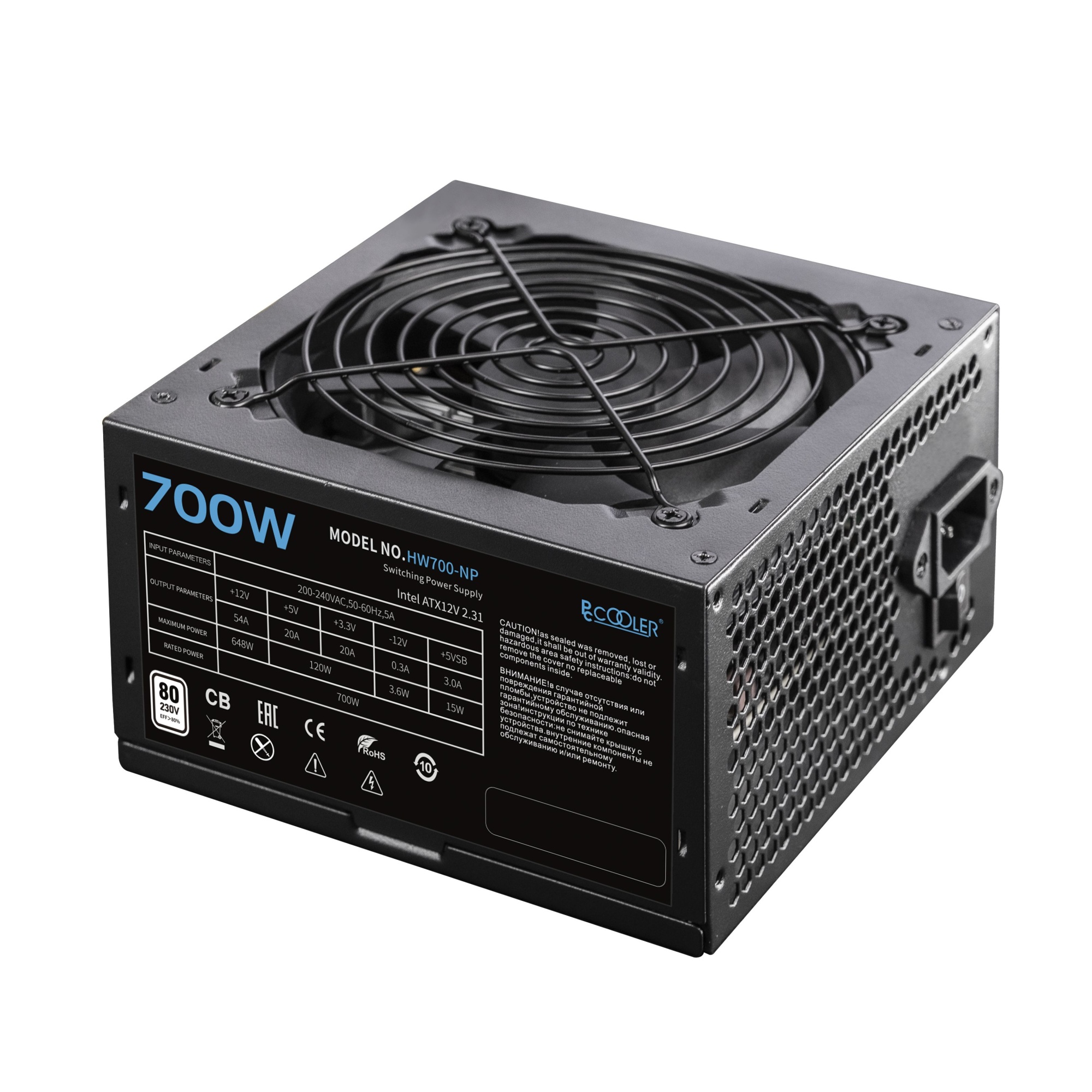 Блок питания PCCooler HW700-NP, 700W, Non Modular, 80+, Fan 120mm, HW700-NP