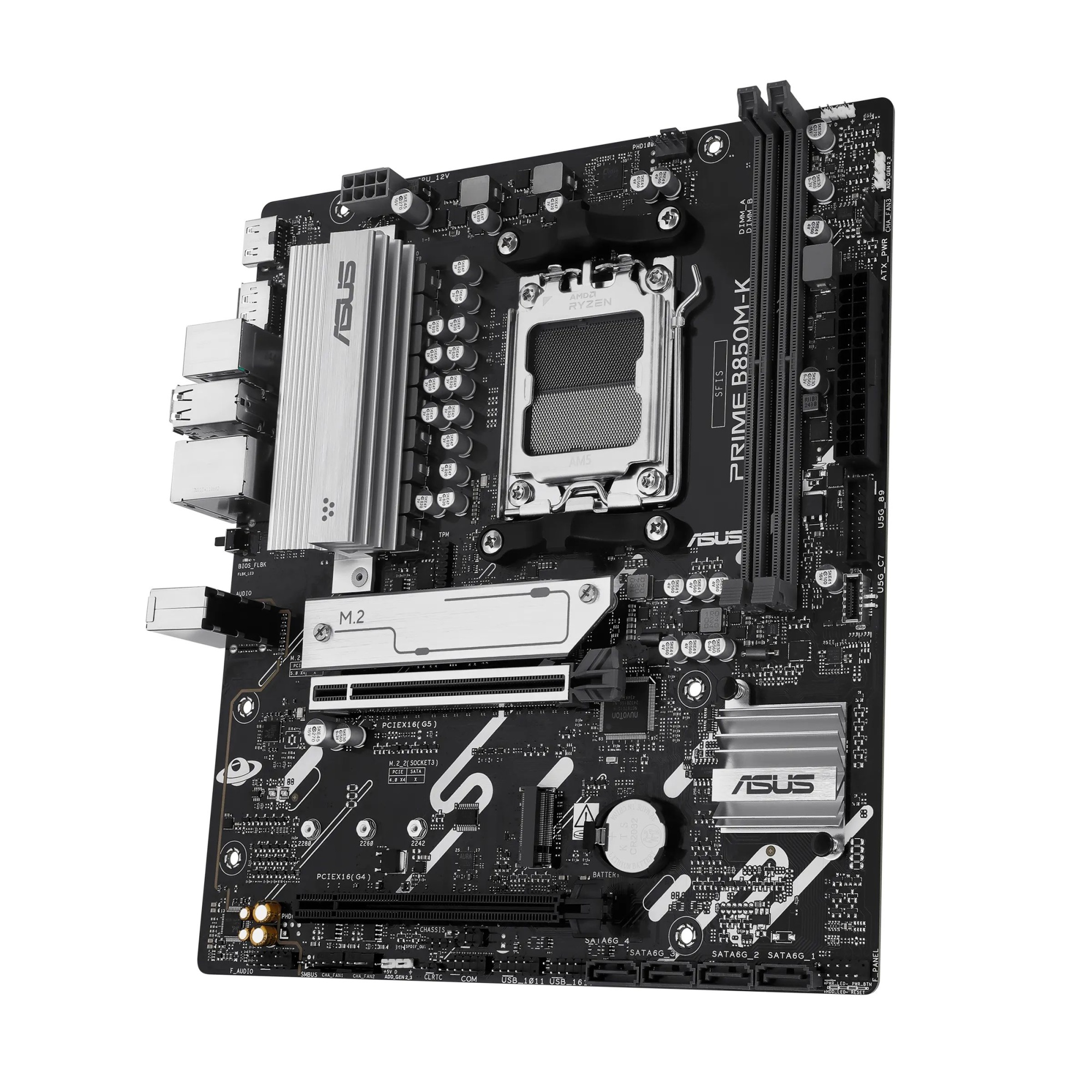 Материнская плата Asus PRIME B850M-K DDR5